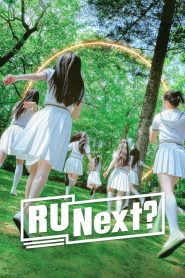 R U Next? (2023) Variety Show