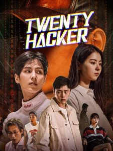 Twenty Hacker (2021) Korean Movie