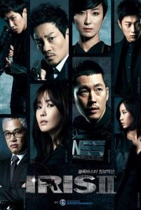 Iris 2 (2013) Korean Movie