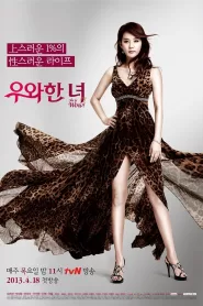 She Is Wow! (2013) Korean Drama