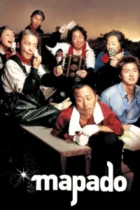 Mapado (2005) Korean Movie