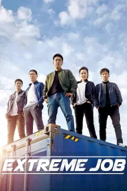 Extreme Job (2019) Korean Movie