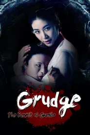 Grudge: The Revolt of Gumiho (2010) Korean Drama