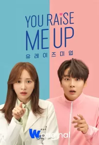 You Raise Me Up (2021) Korean Drama