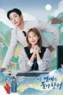 Destined with You (2023) Korean Drama