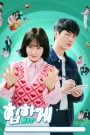 Behind Your Touch (2023) Korean Drama