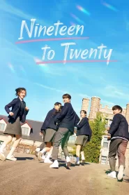 Nineteen to Twenty (2023) English Dubbed Variety Show