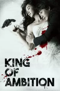 Queen of Ambition (2013) Korean Drama