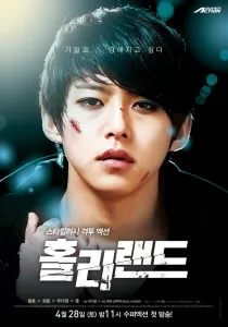 Holy Land (2012) Korean Drama