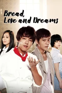 King of Baking, Kim Tak Goo (2010) Korean Drama