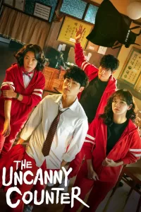 The Uncanny Counter (2020) Korean Drama