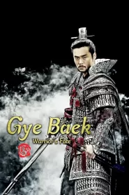 Gye Baek, Warrior’s Fate (2011) Korean Drama