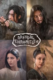 Arthdal Chronicles 2: The Sword of Aramun (2023) Korean Drama