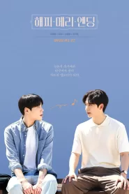 Happy Merry Ending (2023) BL Drama