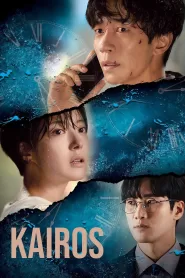 Kairos (2020) Hindi Dubbed