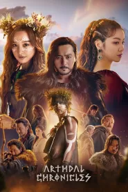 Arthdal Chronicles (2019) Korean Drama