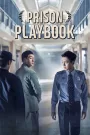 Prison Playbook (2017) Hindi Korean Drama