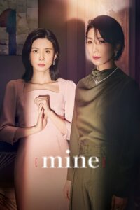 Mine (2021) Korean Drama