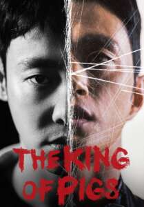 The King of Pigs (2022) Korean Drama