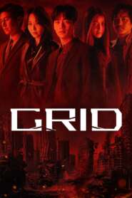 Grid (2022) Korean Drama