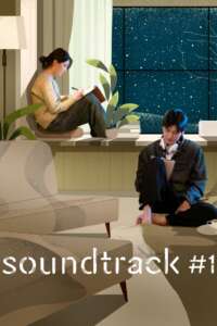 Soundtrack #1 (2022) Korean Drama