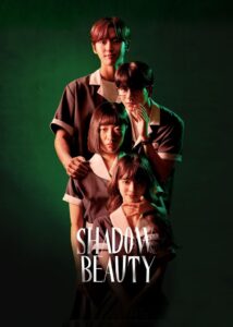 Shadow Beauty (2021) Korean Drama