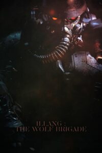 Illang: The Wolf Brigade (2018) Korean Movie