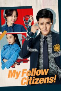 My Fellow Citizens (2019) Korean Drama