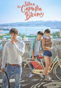 When the Camellia Blooms (2019) Korean Drama