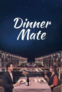 Dinner Mate (2020) Korean Drama