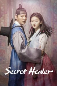 Mirror of the Witch (2016) Korean Drama