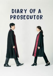 Diary of a Prosecutor (2019) Korean Drama