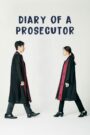 Diary of a Prosecutor (2019) Korean Drama