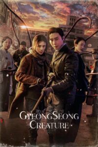 Gyeongseong Creature (2023) Hindi Dubbed