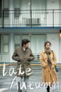 Late Autumn (2010) Korean Movie