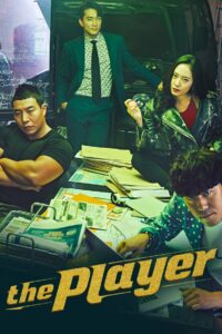 Player (2018) Korean Drama