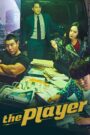 Player (2018) Korean Drama