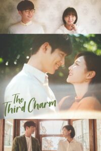 The Third Charm (2018) Hindi Dubbed