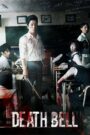 Death Bell (2008) Korean Movie