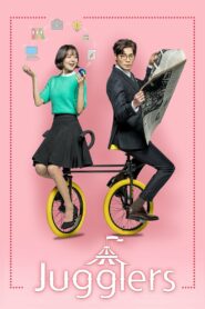 Jugglers (2017) Korean Drama