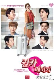 Secret Queen Makers (2018) Korean Drama