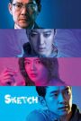 Sketch (2018) Korean Drama