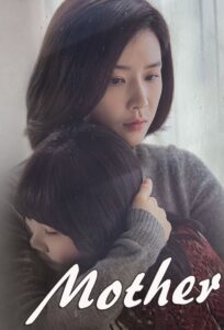 Mother (2018) Korean Drama