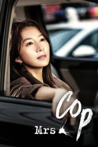 Mrs. Cop (2015) Korean Drama