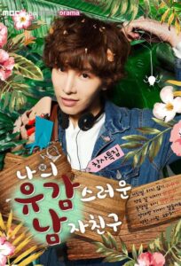 My Unfortunate Boyfriend (2015) Korean Drama