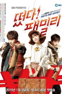 The Family Is Coming (2015) Korean Drama