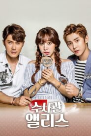 Detective Alice (2015) Korean Drama