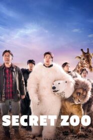 Secret Zoo (2020) Hindi Dubbed Movie