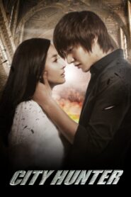 City Hunter (2011) Korean Drama