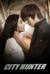 City Hunter (2011) Korean Drama